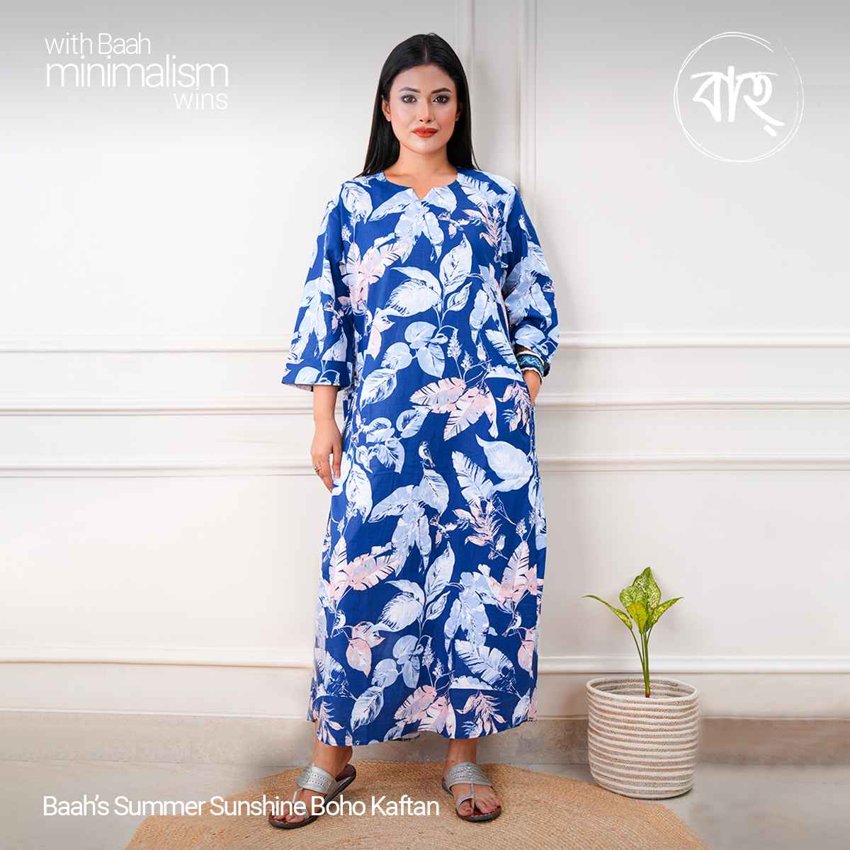 Baah’s Summer Sunshine Boho Kaftan
